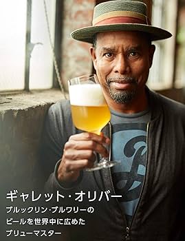 Amazon.co.jp: ブルックリンラガー キリン クラフトビール330ml